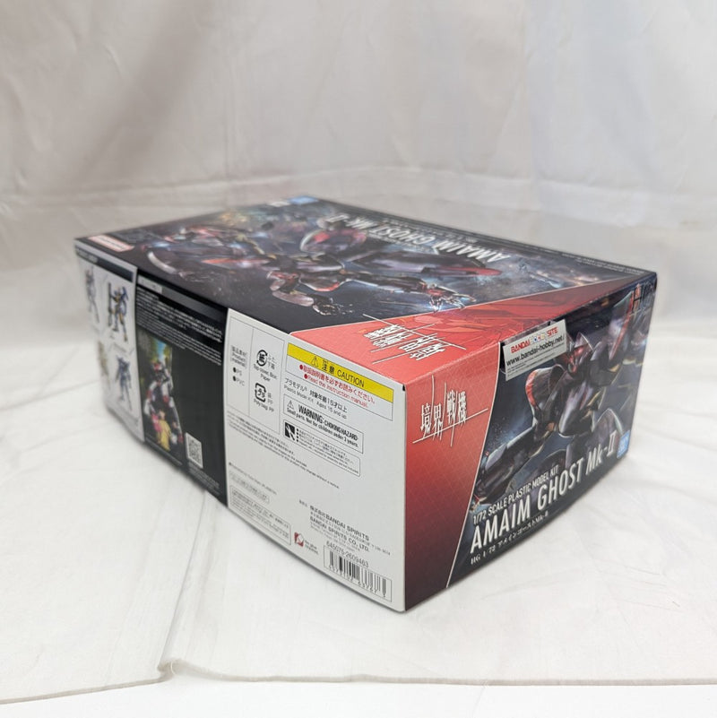 【中古】【未組立】1/72 HG 1/72 アメインゴーストMk-II 「境界戦機」 プレミアムバンダイ限定 [5063767]＜プラモデル＞（代引き不可）6512