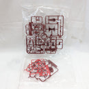 【中古】【未組立】1/72 HG 1/72 アメインゴーストMk-II 「境界戦機」 プレミアムバンダイ限定 [5063767]＜プラモデル＞（代引き不可）6512