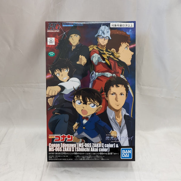 【中古】【未組立】ENTRY GRADE 江戸川コナン＆1/144 HG MS-06S シャア専用ザクII[5061935]＜プラモデル＞（代引き不可）6512