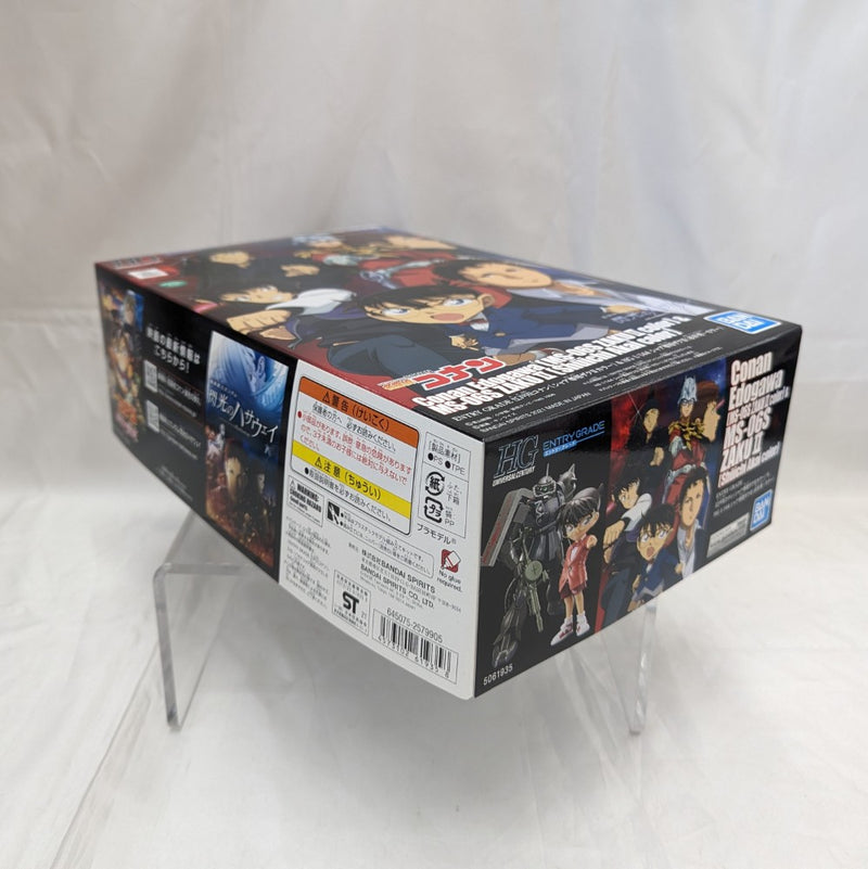 【中古】【未組立】ENTRY GRADE 江戸川コナン＆1/144 HG MS-06S シャア専用ザクII[5061935]＜プラモデル＞（代引き不可）6512