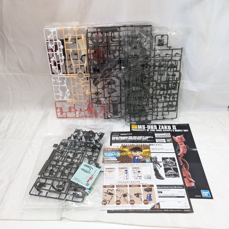 【中古】【未組立】ENTRY GRADE 江戸川コナン＆1/144 HG MS-06S シャア専用ザクII[5061935]＜プラモデル＞（代引き不可）6512