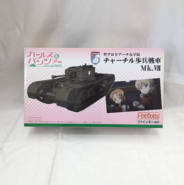 【中古】【未組立】1/35 聖グロリアーナ女学院 チャーチル歩兵戦車 Mk.VII 「ガールズ＆パンツァー」 [41109]＜プラモデル＞（代引き不可）6512