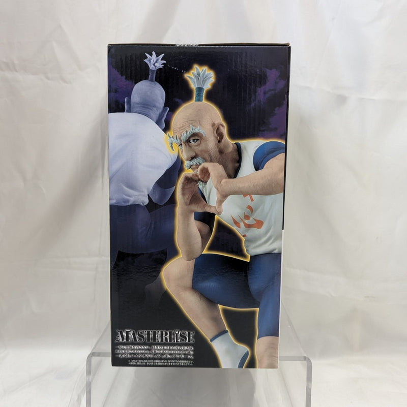 一番くじ HUNTER×HUNTER CHMERA ANT2 A賞　ネテロ 中古】【未開封】ネテロ 「一番くじ HUNTER×HUNTER CHMERA ANT 2