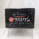 【中古】【未開封】モモの助 大龍変化 -魂豪示像-ラストワンVer.「一番くじ ワンピース EX 挑め!百花繚乱鬼ヶ島」ラストワン賞＜フィギュア＞（代引き不可）6512