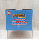 【中古】【未開封】Revible Moment 孫悟空＆孫悟飯じいちゃん 「一番くじ ドラゴンボール DRAGON HISTORY II」 ラストワン賞＜フィギュア＞（代引き不可）6512
