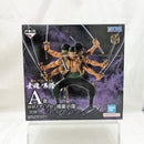 【中古】【未開封】ロロノア・ゾロ -魂豪示像- 「一番くじ ワンピース EX 士魂ノ系譜」 A賞＜フィギュア＞（代引き不可）6512