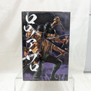 【中古】【未開封】ロロノア・ゾロ -魂豪示像- 「一番くじ ワンピース EX 士魂ノ系譜」 A賞＜フィギュア＞（代引き不可）6512