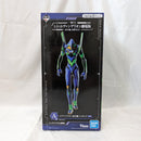 【中古】【開封済】エヴァンゲリオン初号機 「一番くじ シン・エヴァンゲリオン劇場版〜初号機、出撃せよ!〜」 A賞 ＜フィギュア＞（代引き不可）6512