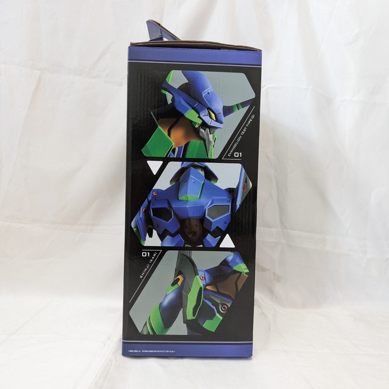 【中古】【開封済】エヴァンゲリオン初号機 「一番くじ シン・エヴァンゲリオン劇場版〜初号機、出撃せよ!〜」 A賞 ＜フィギュア＞（代引き不可）6512