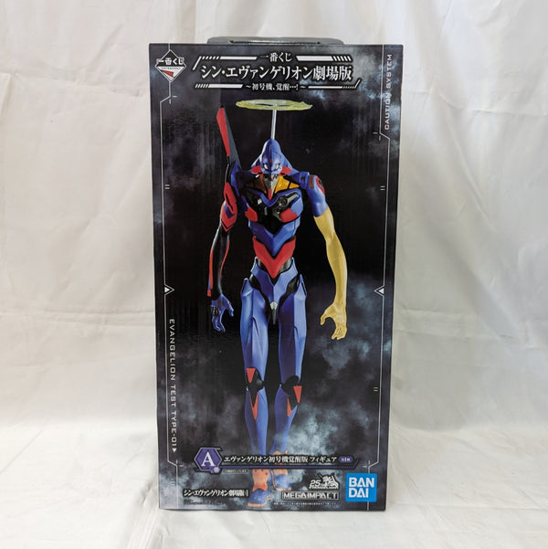 【中古】【開封済】エヴァンゲリオン初号機覚醒版「一番くじ シン・エヴァンゲリオン劇場版〜初号機、覚醒…!〜」A賞＜フィギュア＞（代引き不可）6512