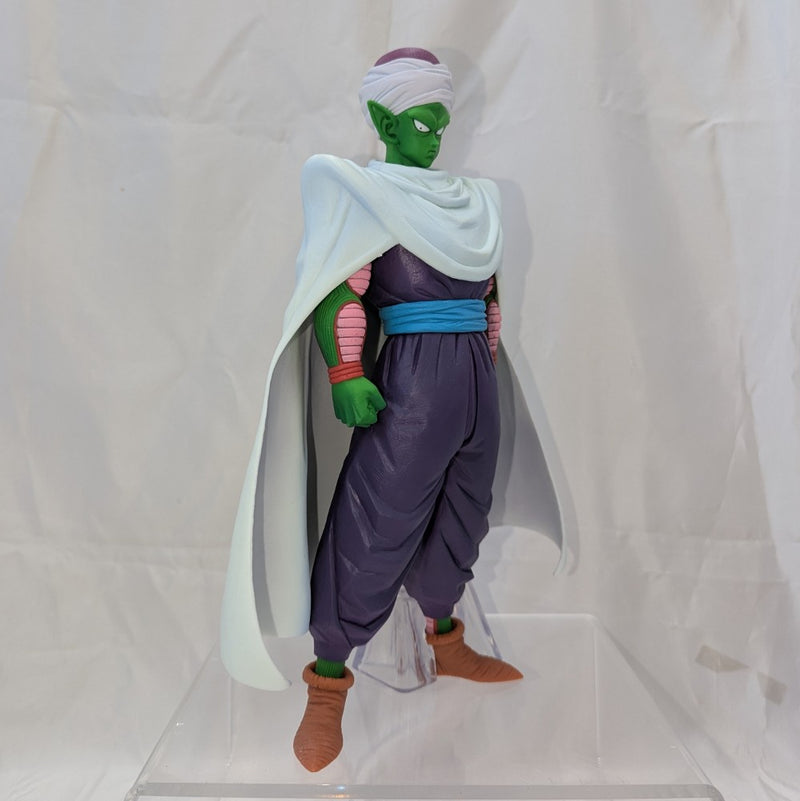 【中古】【開封済】マジュニア 「一番くじ ドラゴンボール EX 激闘!!天下一武道会」 MASTERLISE C賞＜フィギュア＞（代引き不可）6512