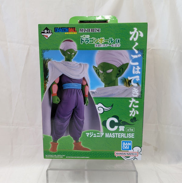 【中古】【開封済】マジュニア 「一番くじ ドラゴンボール EX 激闘!!天下一武道会」 MASTERLISE C賞＜フィギュア＞（代引き不可）6512