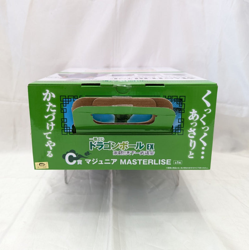 【中古】【開封済】マジュニア 「一番くじ ドラゴンボール EX 激闘!!天下一武道会」 MASTERLISE C賞＜フィギュア＞（代引き不可）6512