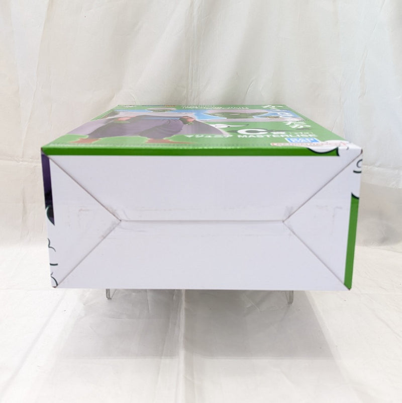 【中古】【開封済】マジュニア 「一番くじ ドラゴンボール EX 激闘!!天下一武道会」 MASTERLISE C賞＜フィギュア＞（代引き不可）6512