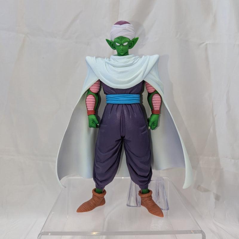 【中古】【開封済】マジュニア 「一番くじ ドラゴンボール EX 激闘!!天下一武道会」 MASTERLISE C賞＜フィギュア＞（代引き不可）6512