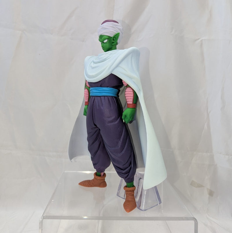 【中古】【開封済】マジュニア 「一番くじ ドラゴンボール EX 激闘!!天下一武道会」 MASTERLISE C賞＜フィギュア＞（代引き不可）6512