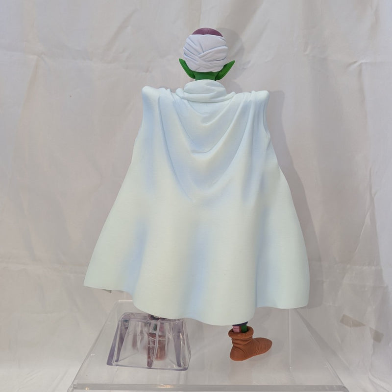 【中古】【開封済】マジュニア 「一番くじ ドラゴンボール EX 激闘!!天下一武道会」 MASTERLISE C賞＜フィギュア＞（代引き不可）6512