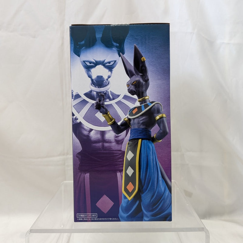 【中古】【未開封】ビルス 「一番くじ ドラゴンボール HISTORY OF THE FILM」 F賞＜フィギュア＞（代引き不可）6512