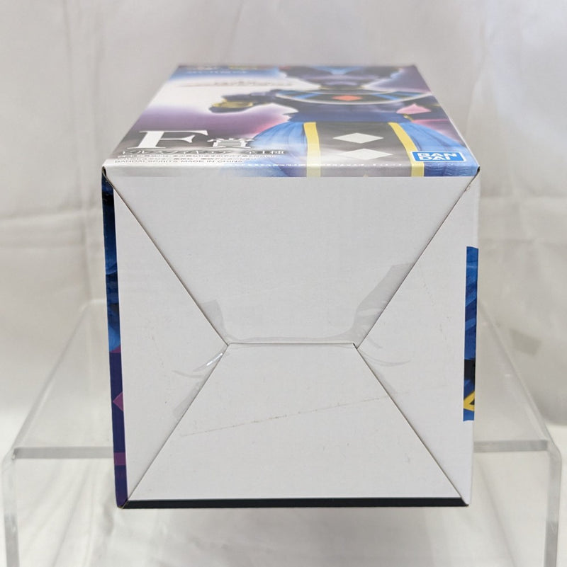 【中古】【未開封】ビルス 「一番くじ ドラゴンボール HISTORY OF THE FILM」 F賞＜フィギュア＞（代引き不可）6512