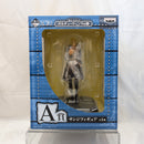 【中古】【未開封】サンジ 「一番くじ ワンピース〜ガルチュー!!ゾウの国〜」 A賞＜フィギュア＞（代引き不可）6512