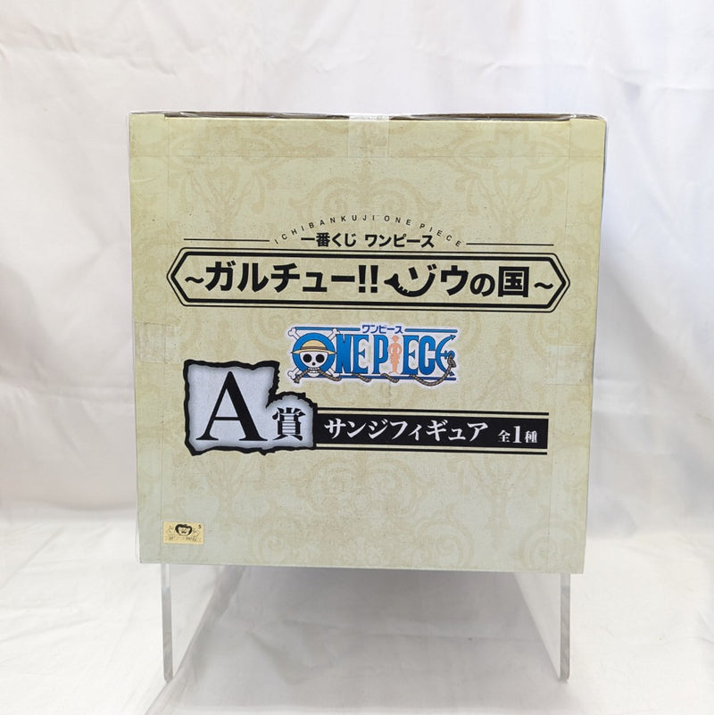 【中古】【未開封】サンジ 「一番くじ ワンピース〜ガルチュー!!ゾウの国〜」 A賞＜フィギュア＞（代引き不可）6512