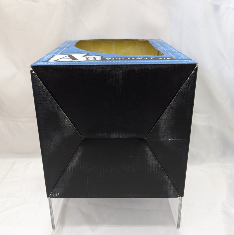 【中古】【未開封】サンジ 「一番くじ ワンピース〜ガルチュー!!ゾウの国〜」 A賞＜フィギュア＞（代引き不可）6512