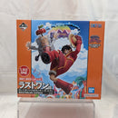 【中古】【未開封】Dr.ベガパンク＆モンキー・D・ルフィ「ワンピース 未来島エッグヘッド」MASTERLISE EXPIECE ラストワン賞＜フィギュア＞（代引き不可）6512