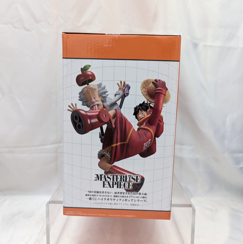 【中古】【未開封】Dr.ベガパンク＆モンキー・D・ルフィ「ワンピース 未来島エッグヘッド」MASTERLISE EXPIECE ラストワン賞＜フィギュア＞（代引き不可）6512