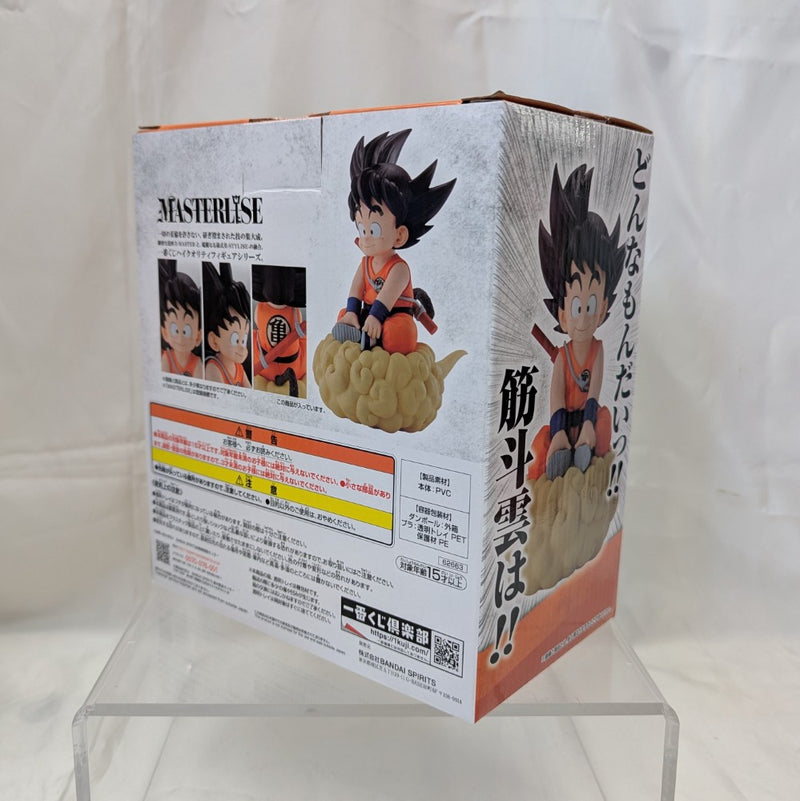 【中古】【開封済】孫悟空 「一番くじ ドラゴンボール EX 亀仙流の猛者たち」 MASTERLISE A賞＜フィギュア＞（代引き不可）6512