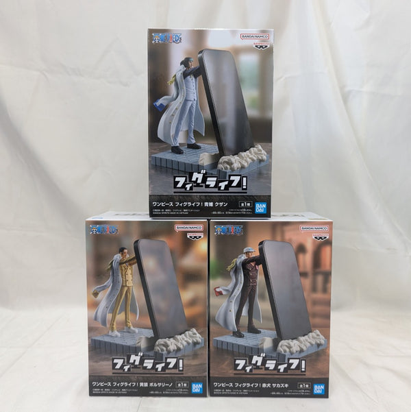 【中古】【未開封】【セット】「ワンピース」 フィグライフ！青雉クザン/赤犬サカズキ/黄猿ボルサリーノ＜フィギュア＞（代引き不可）6512