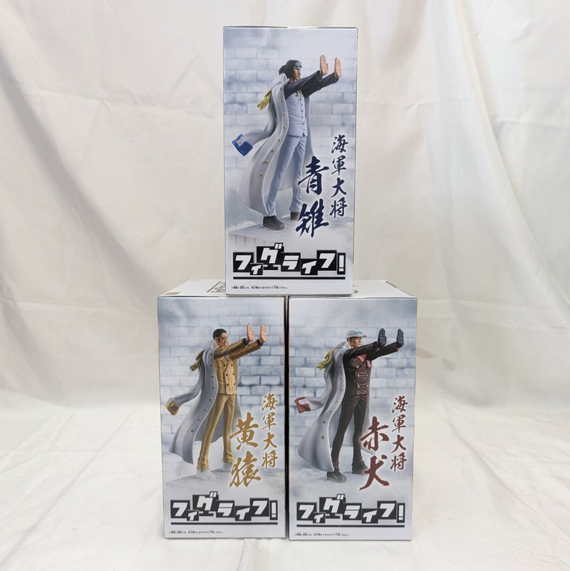 【中古】【未開封】【セット】「ワンピース」 フィグライフ！青雉クザン/赤犬サカズキ/黄猿ボルサリーノ＜フィギュア＞（代引き不可）6512