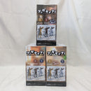 【中古】【未開封】【セット】「ワンピース」 フィグライフ！青雉クザン/赤犬サカズキ/黄猿ボルサリーノ＜フィギュア＞（代引き不可）6512