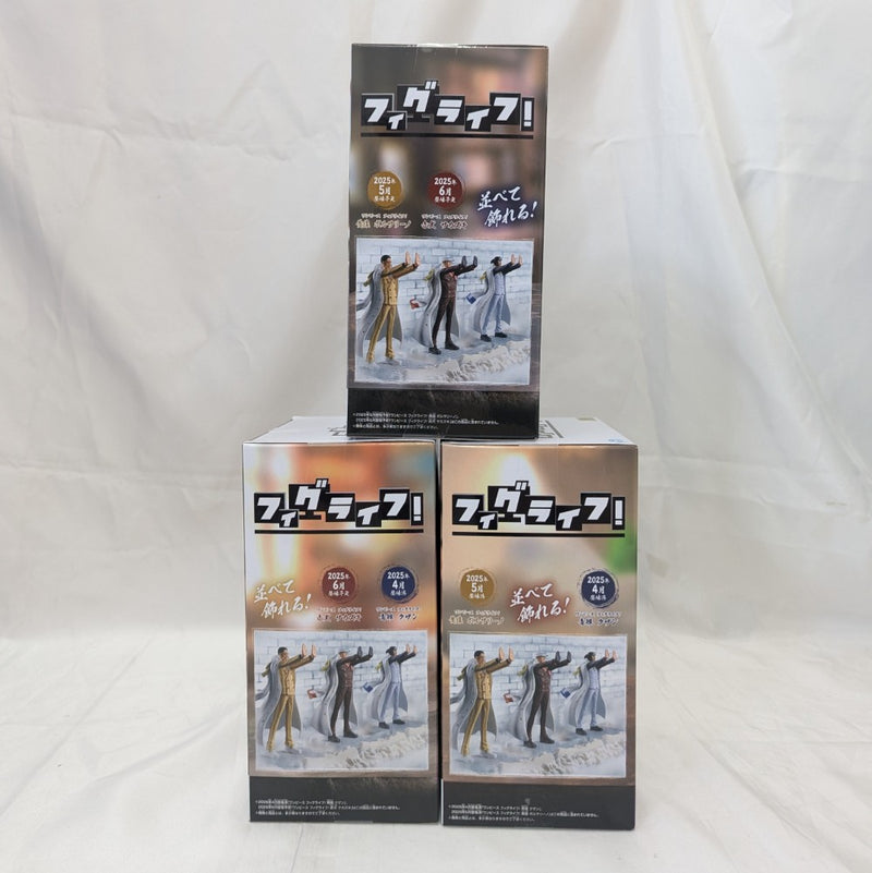 【中古】【未開封】【セット】「ワンピース」 フィグライフ！青雉クザン/赤犬サカズキ/黄猿ボルサリーノ＜フィギュア＞（代引き不可）6512