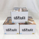 【中古】【未開封】【セット】「ワンピース」 フィグライフ！青雉クザン/赤犬サカズキ/黄猿ボルサリーノ＜フィギュア＞（代引き不可）6512