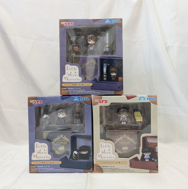 【中古】【未開封】【セット】「名探偵コナン」 Petite World Memories ミニフィギュア 江戸川コナン/工藤新一/灰原哀＜フィギュア＞（代引き不可）6512