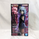 【中古】【未開封】ネフェルピトー 「一番くじ HUNTER×HUNTER CHMERA ANT 2」 MASTERLISE E賞＜フィギュア＞（代引き不可）6512