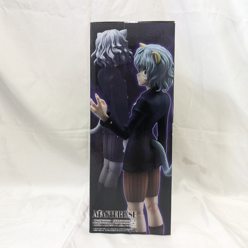 【中古】【未開封】ネフェルピトー 「一番くじ HUNTER×HUNTER CHMERA ANT 2」 MASTERLISE E賞＜フィギュア＞（代引き不可）6512