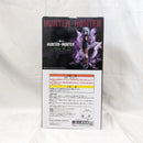 【中古】【未開封】ネフェルピトー 「一番くじ HUNTER×HUNTER CHMERA ANT 2」 MASTERLISE E賞＜フィギュア＞（代引き不可）6512