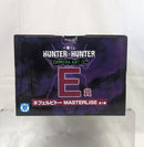 【中古】【未開封】ネフェルピトー 「一番くじ HUNTER×HUNTER CHMERA ANT 2」 MASTERLISE E賞＜フィギュア＞（代引き不可）6512