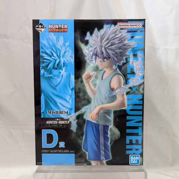 【中古】【未開封】キルア 「一番くじ HUNTER×HUNTER CHMERA ANT 2」 MASTERLISE D賞＜フィギュア＞（代引き不可）6512