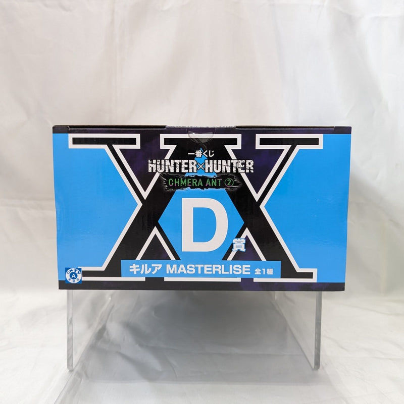 【中古】【未開封】キルア 「一番くじ HUNTER×HUNTER CHMERA ANT 2」 MASTERLISE D賞＜フィギュア＞（代引き不可）6512