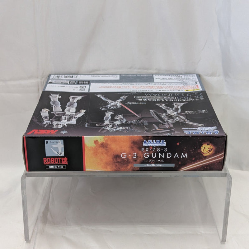 【中古】【未開封】ROBOT魂 ＜SIDE MS＞ RX-78-3 G-3 ガンダム ver. A.N.I.M.E. 〜リアルマーキング〜 「機動戦士ガンダム」＜フィギュア＞（代引き不可）6512