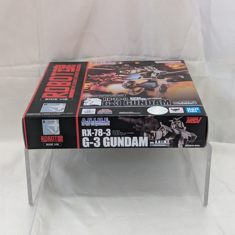 【中古】【未開封】ROBOT魂 ＜SIDE MS＞ RX-78-3 G-3 ガンダム ver. A.N.I.M.E. 〜リアルマーキング〜 「機動戦士ガンダム」＜フィギュア＞（代引き不可）6512