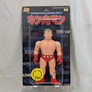 【中古】【未開封】テリーマン 25周年シリーズ キン肉マン ビンテージ ソフビ＜フィギュア＞（代引き不可）6512