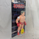 【中古】【未開封】テリーマン 25周年シリーズ キン肉マン ビンテージ ソフビ＜フィギュア＞（代引き不可）6512