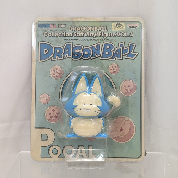 【中古】【未開封】プーアル「ドラゴンボール」コレクションソフビフィギュアVOL.3＜フィギュア＞（代引き不可）6512