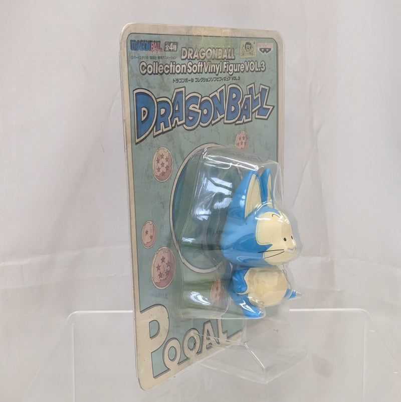 【中古】【未開封】プーアル「ドラゴンボール」コレクションソフビフィギュアVOL.3＜フィギュア＞（代引き不可）6512