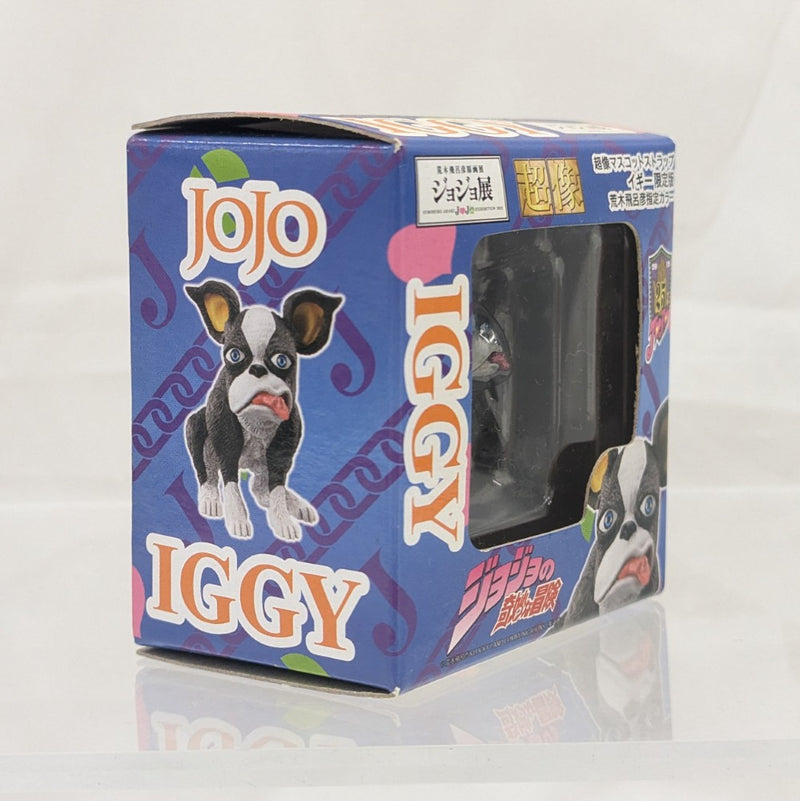 【中古】【未開封】イギー(荒木飛呂彦指定カラー) 超像マスコットストラップ 「ジョジョの奇妙な冒険 第三部」＜コレクターズアイテム＞（代引き不可）6512