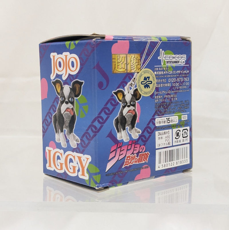 【中古】【未開封】イギー(荒木飛呂彦指定カラー) 超像マスコットストラップ 「ジョジョの奇妙な冒険 第三部」＜コレクターズアイテム＞（代引き不可）6512