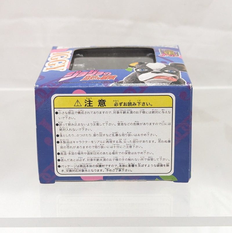 【中古】【未開封】イギー(荒木飛呂彦指定カラー) 超像マスコットストラップ 「ジョジョの奇妙な冒険 第三部」＜コレクターズアイテム＞（代引き不可）6512